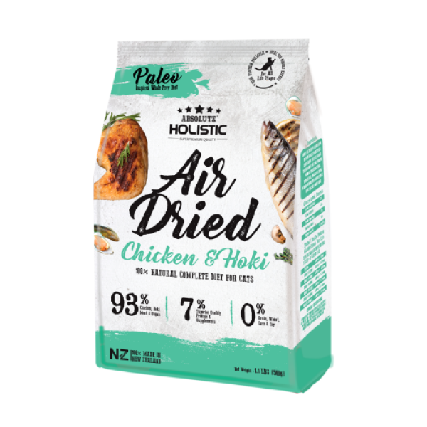 Absolute Holistic Air Dried Food Chicken & Hoki For Cats 巔峰鮮食肉片-雞肉+鱈魚+ 綠貽貝+牛磺酸 500g 